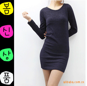 Korea imported wholesale authentic new spring small shirt(047)