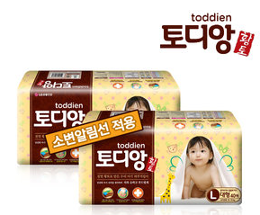 Loess diapers（1030）